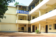 Holy Mass Central School-Building